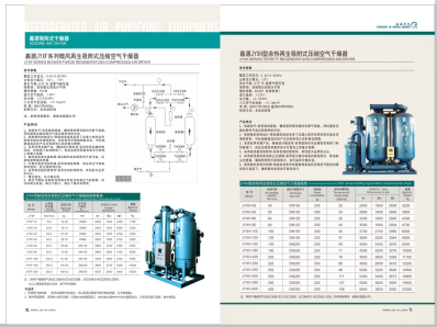 拱屄视频>
                                                   
                                                   <div class=